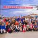 依群