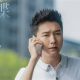 李岑