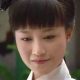 郑浣